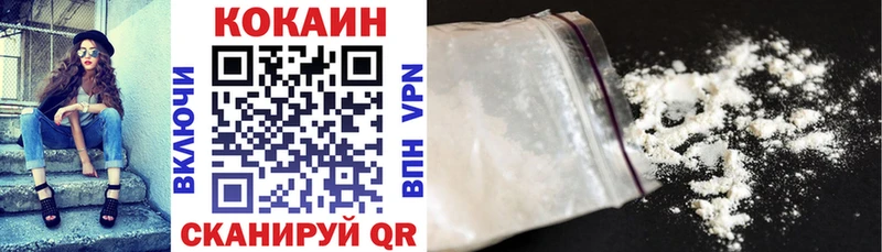 Цена Данилов Кетамин blacksprut ССЫЛКА ГАШ Канабис A PVP