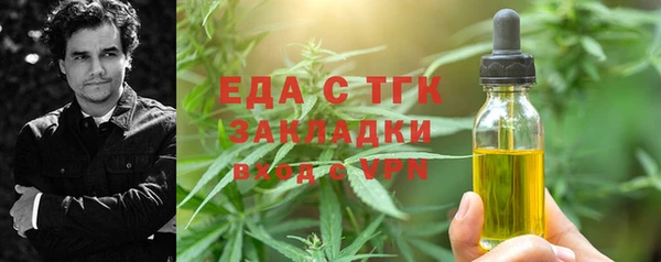 скорость mdpv Алзамай