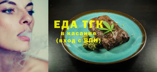 мефедрон мука Алексеевка