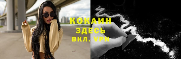 скорость mdpv Алзамай