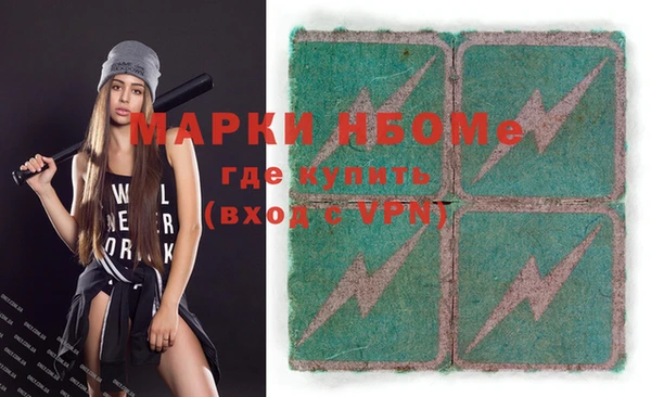 скорость mdpv Алзамай