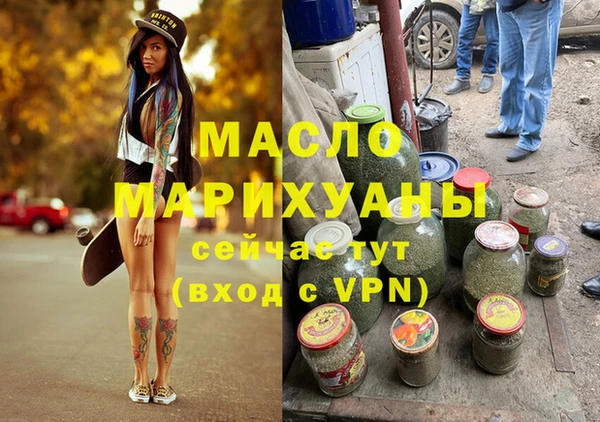 скорость mdpv Алзамай