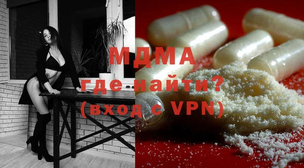 мефедрон мука Алексеевка