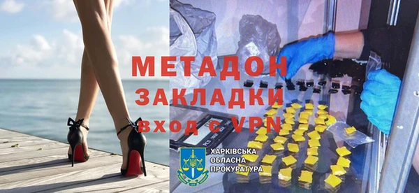 мефедрон мука Алексеевка