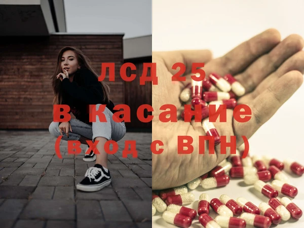скорость mdpv Алзамай