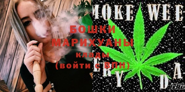 кокаин VHQ Осташков